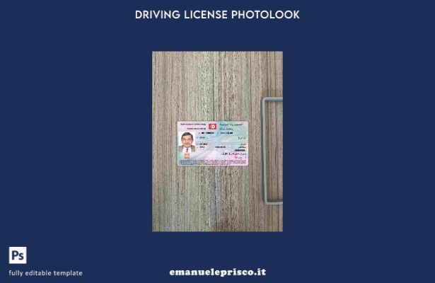 modello FRONTALE photolook della patente di guida tunisina stile verificato